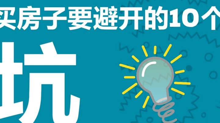 花呗资金利用全攻略
