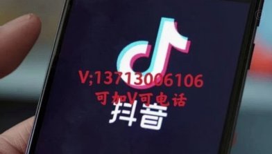 得物分期付“秒套现”机制：风险深度解析与警示