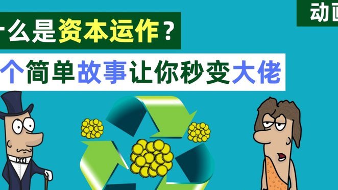 自动回款码是什么意思
