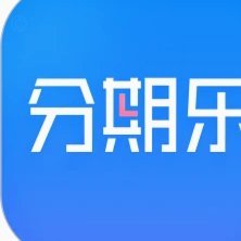 分期乐平台正规性探析