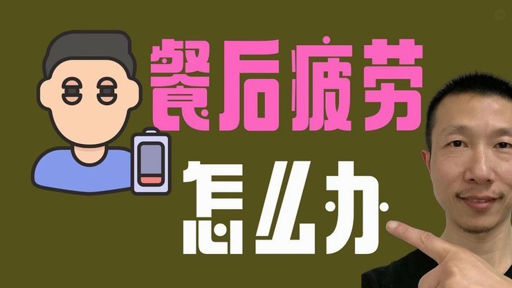 分期乐是什么平台正规吗