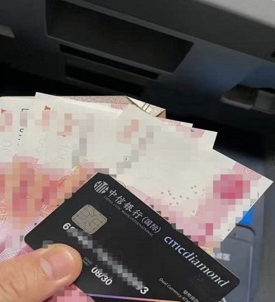 便利卡包提现安全可靠吗？现在可以放心使用了吗？