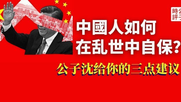 得物余额提现难怎么办