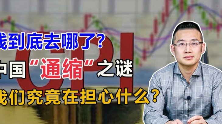 得物余额提现不出来 套现怎么办