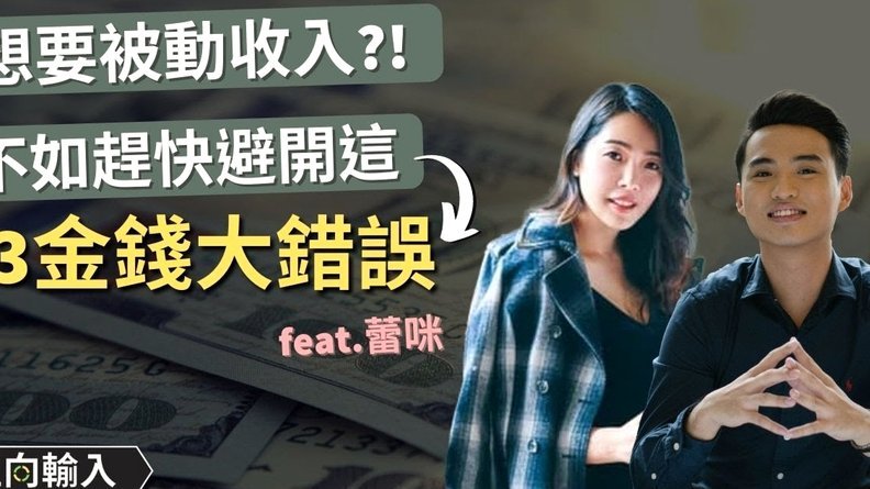 分付怎么套现