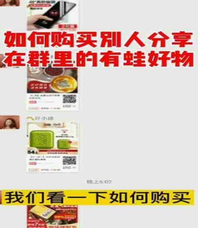 得物：玩转潮流文化消费