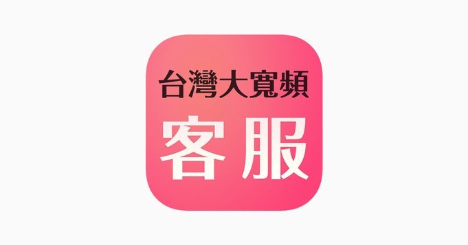便荔卡包平台客服电话