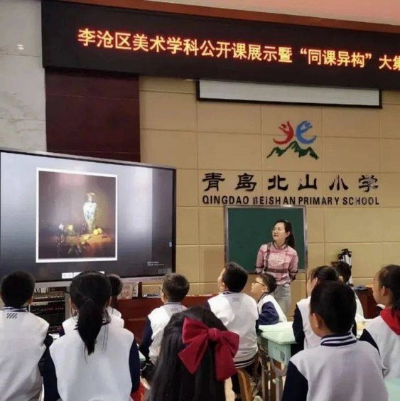 中国工程教育实现跨越式发展