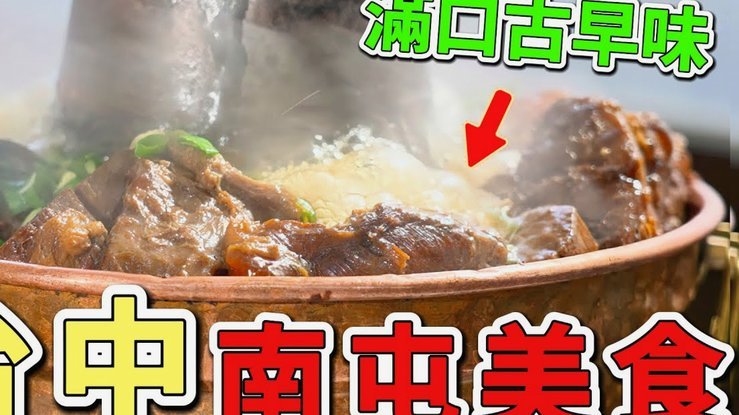 得物出售提现