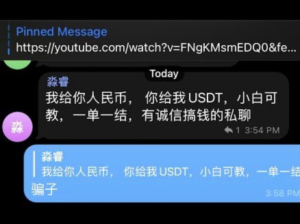 美团月付扣款：退款攻略全攻略