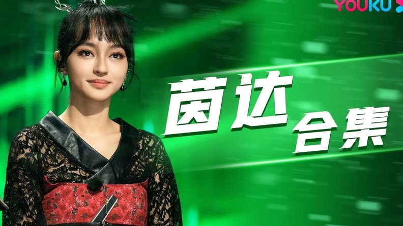 鹿优选平台电话