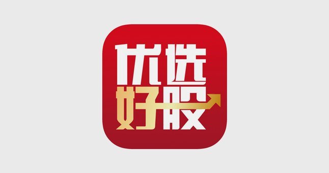 鹿优选平台电话