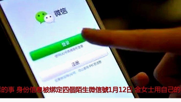 微信分付提现：商家如何玩转资金新策略