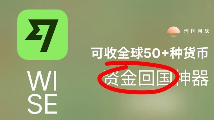 得物余额能否提现？如何管理账户资金？