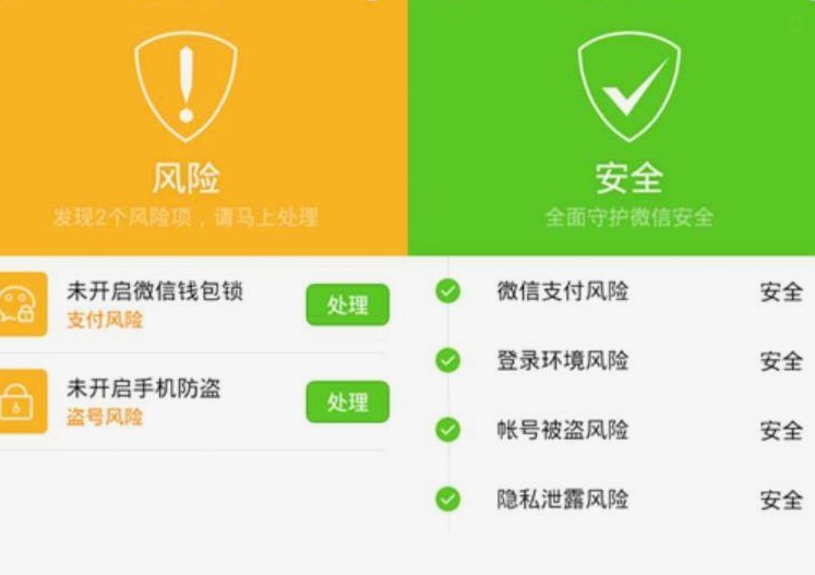 得物账号登不上？风险处理和找回指南