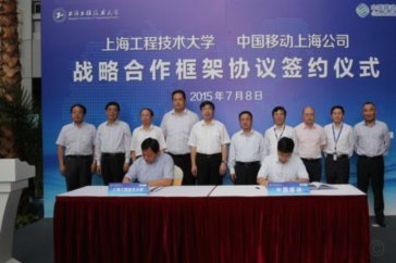 中国工程教育跨越式发展的驱动因素