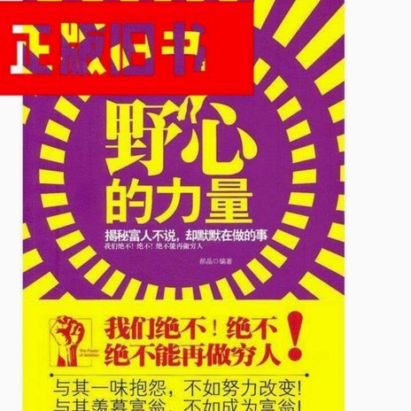 天猫怎么套花呗