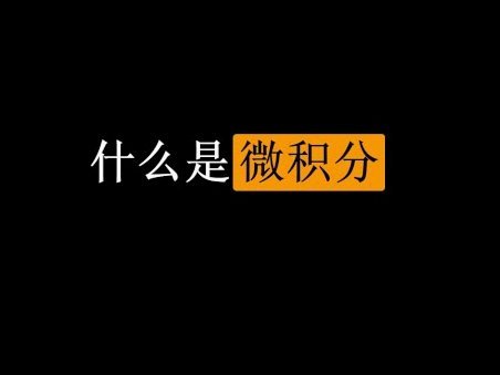 分期乐积分怎么查出来
