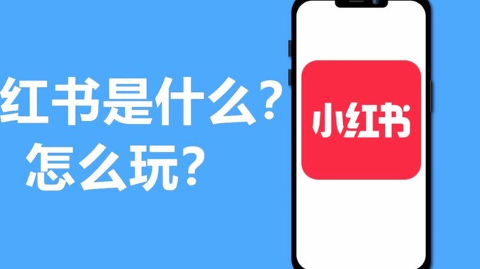 携程拿去花还款攻略详解