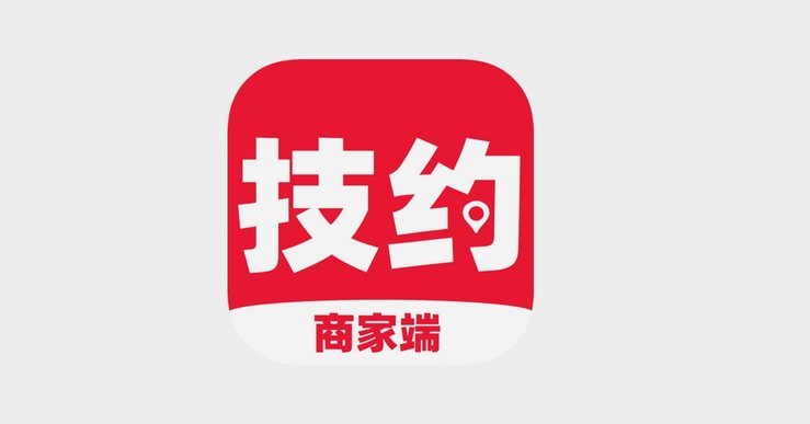 一步步教你：商家码申请全攻略