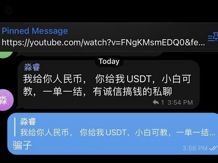 诚e赊里面的钱怎么取出