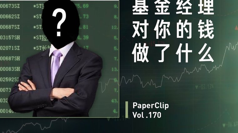 诚e赊里面的钱怎么取出