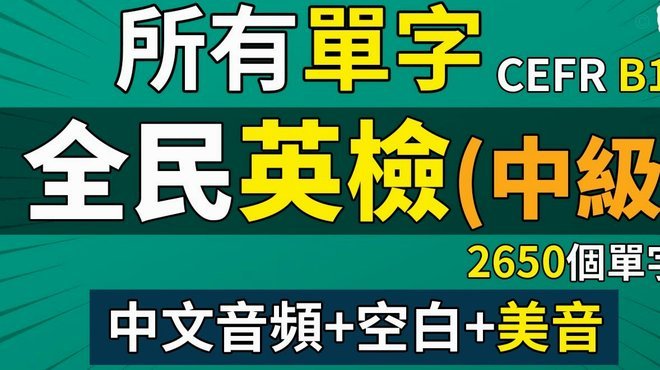 便荔卡包取现额度初审查征信吗