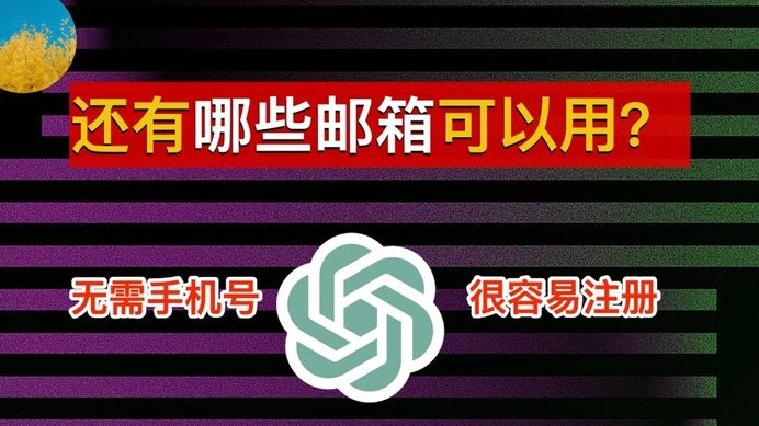白条哪些平台可以用