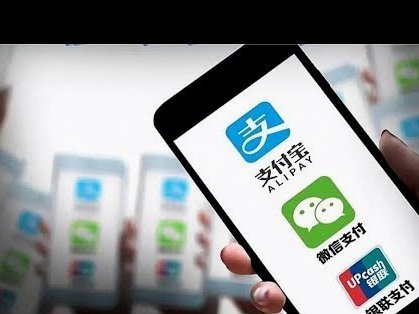 美团月付取现手续费