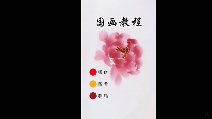 花呗套现能省手续费吗？看完别再试了