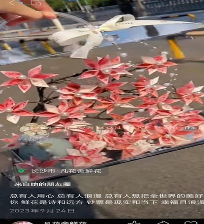 拿去花套现最忌三个东西