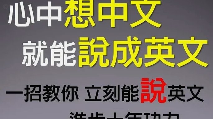 分付提现正确操作与避坑指南