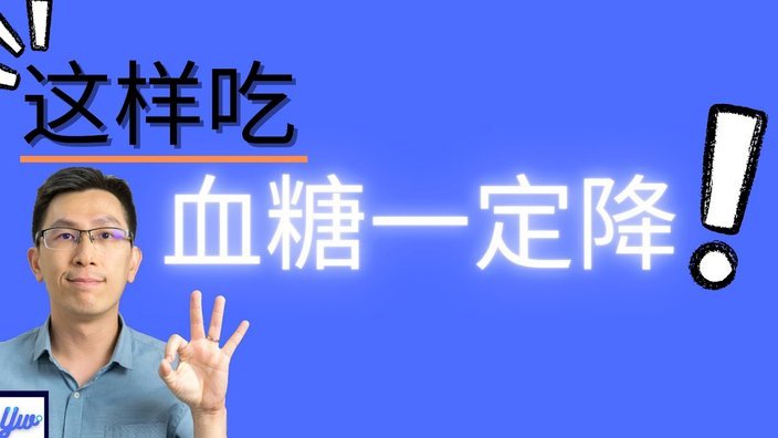 分付提现的正确方法 套路有哪些呢
