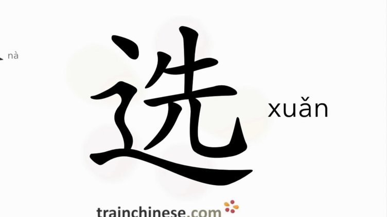 鹿优选先享卡是什么