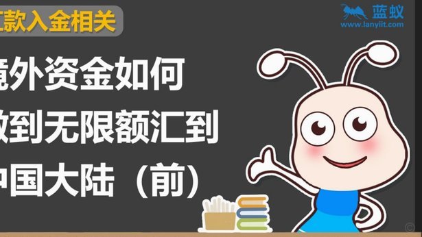 分期乐额度提现指南详解