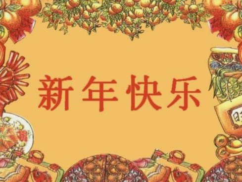分期乐里面的额度怎么提现