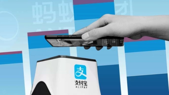花呗套现：风险与平台变迁