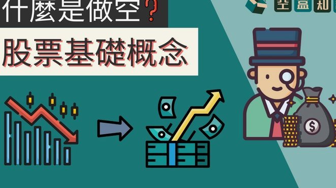得物App提现深度揭秘：你不知道的资金锁定机制和门道