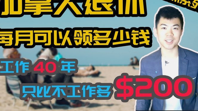 拿去花2000能不能套 取现金