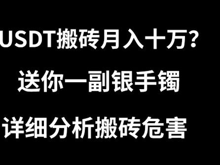 拿去花2000能不能套 取现金