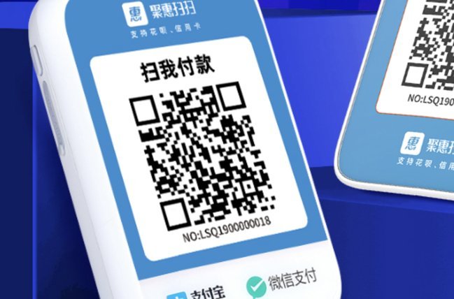 商家码申请全攻略：深度解析支付流程与系统对接