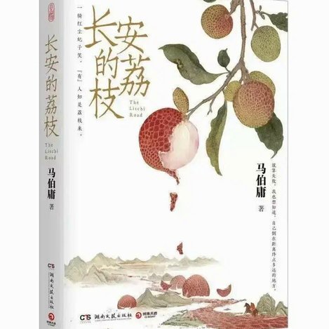 刷卡套现全攻略：第三方如何高效找钱？