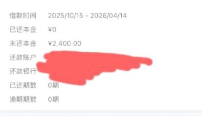 便携卡包提现方式解析