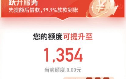 便荔卡包能提现吗