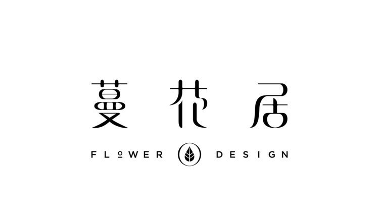 揭秘花呗套现识别规则