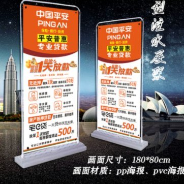 分期乐到款多久？