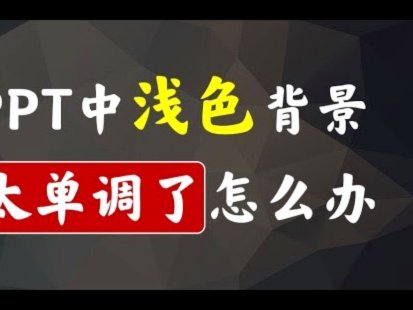 分付额度怎么提现