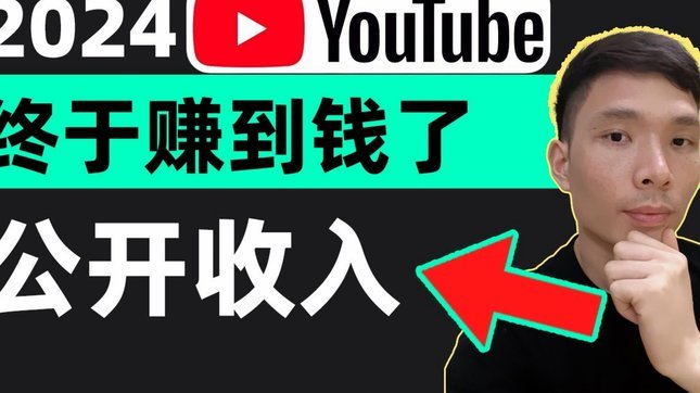 分付额度怎么提现