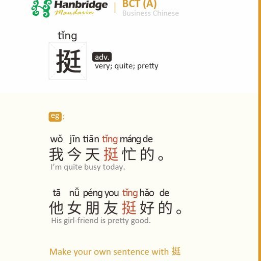 得物月付怎么用？深度解析其消费心法与用法
