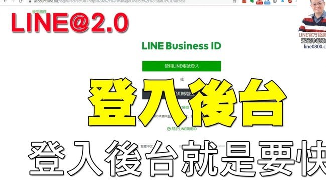 分期乐如何取消注册